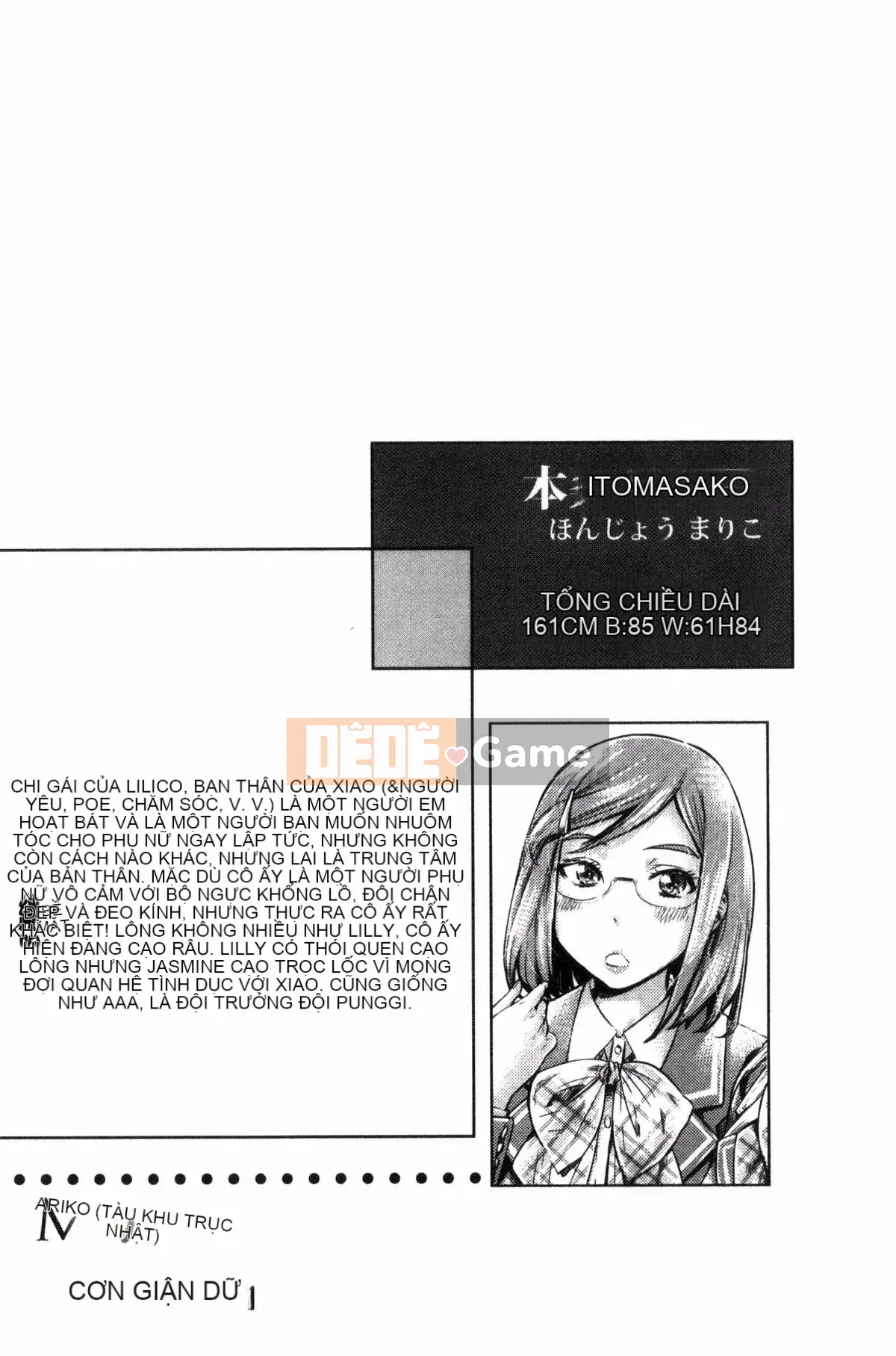 [Kazeteki Koubou][MARUTA] Một cô gái đem lòng yêu bông hoa huệ nhiều màu