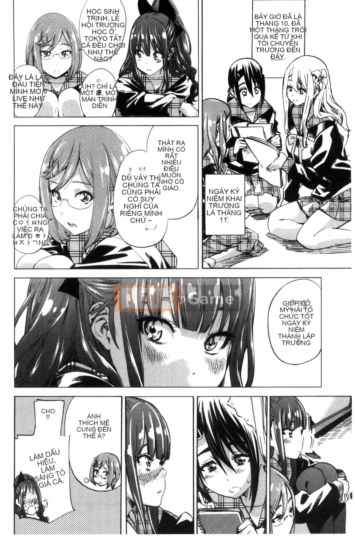 [Kazeteki Koubou][MARUTA] Một cô gái đem lòng yêu bông hoa huệ nhiều màu