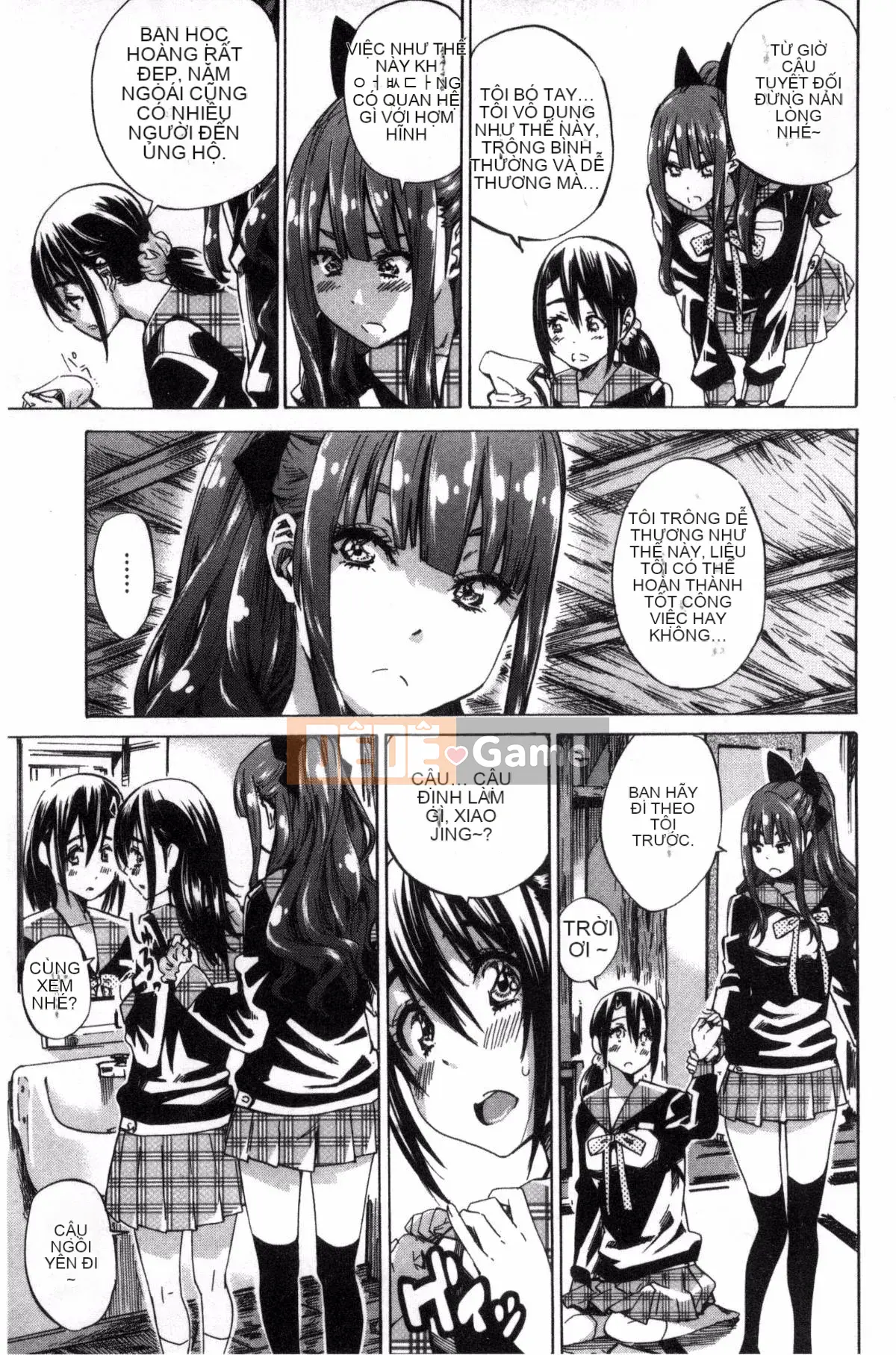 [Kazeteki Koubou][MARUTA] Một cô gái đem lòng yêu bông hoa huệ nhiều màu