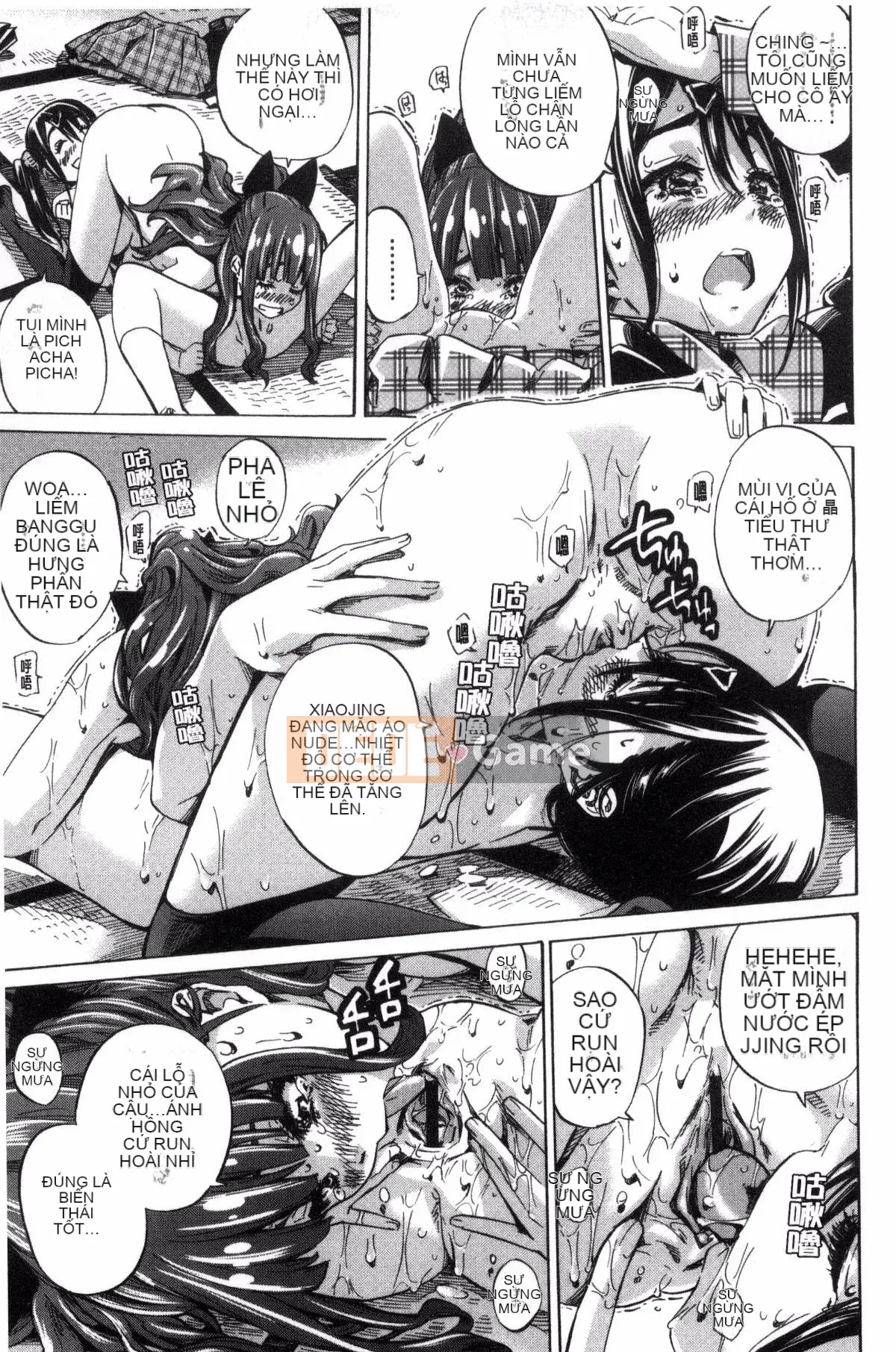 [Kazeteki Koubou][MARUTA] Một cô gái đem lòng yêu bông hoa huệ nhiều màu