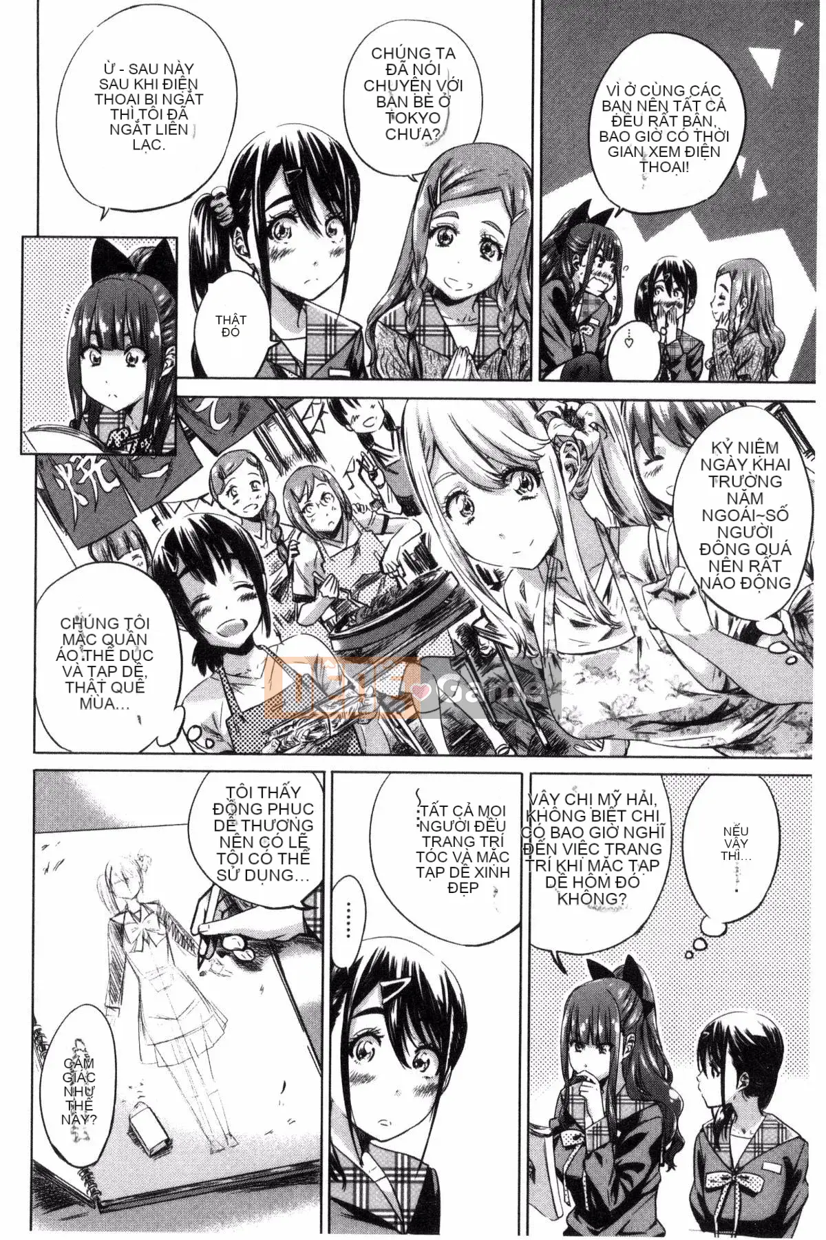 [Kazeteki Koubou][MARUTA] Một cô gái đem lòng yêu bông hoa huệ nhiều màu