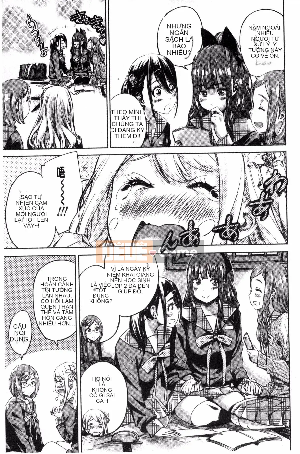 [Kazeteki Koubou][MARUTA] Một cô gái đem lòng yêu bông hoa huệ nhiều màu