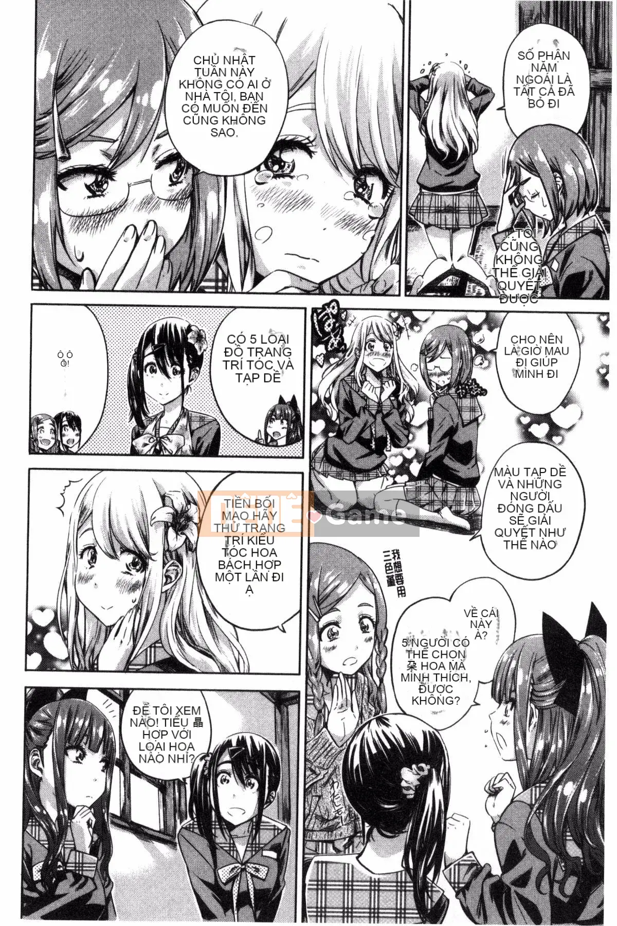 [Kazeteki Koubou][MARUTA] Một cô gái đem lòng yêu bông hoa huệ nhiều màu