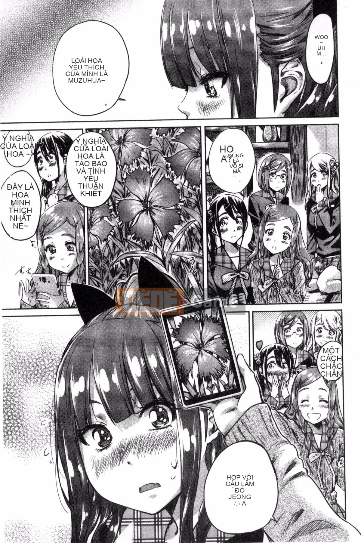 [Kazeteki Koubou][MARUTA] Một cô gái đem lòng yêu bông hoa huệ nhiều màu