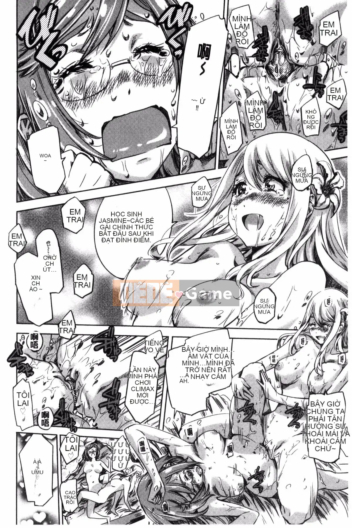 [Kazeteki Koubou][MARUTA] Một cô gái đem lòng yêu bông hoa huệ nhiều màu