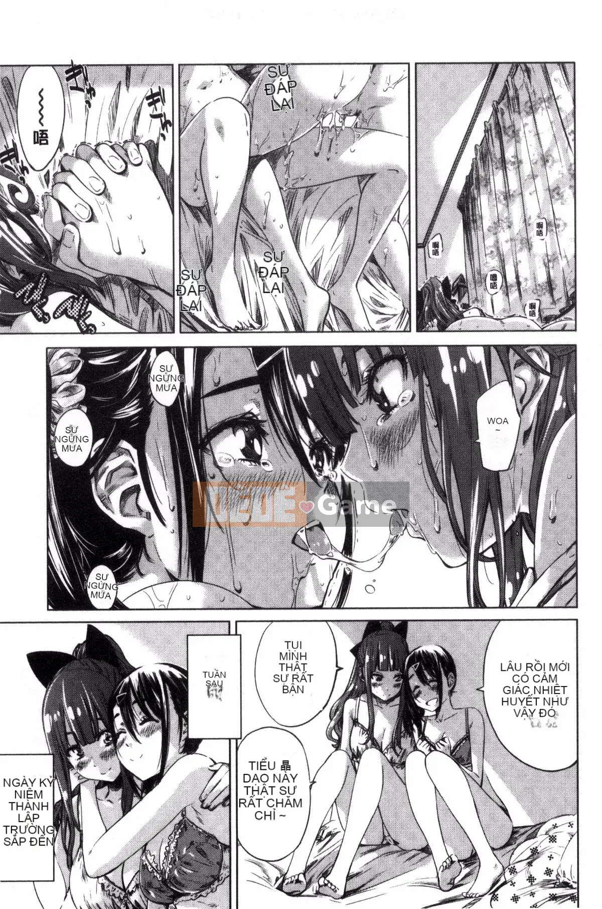 [Kazeteki Koubou][MARUTA] Một cô gái đem lòng yêu bông hoa huệ nhiều màu