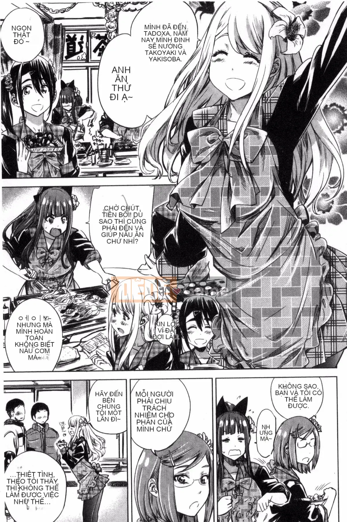 [Kazeteki Koubou][MARUTA] Một cô gái đem lòng yêu bông hoa huệ nhiều màu