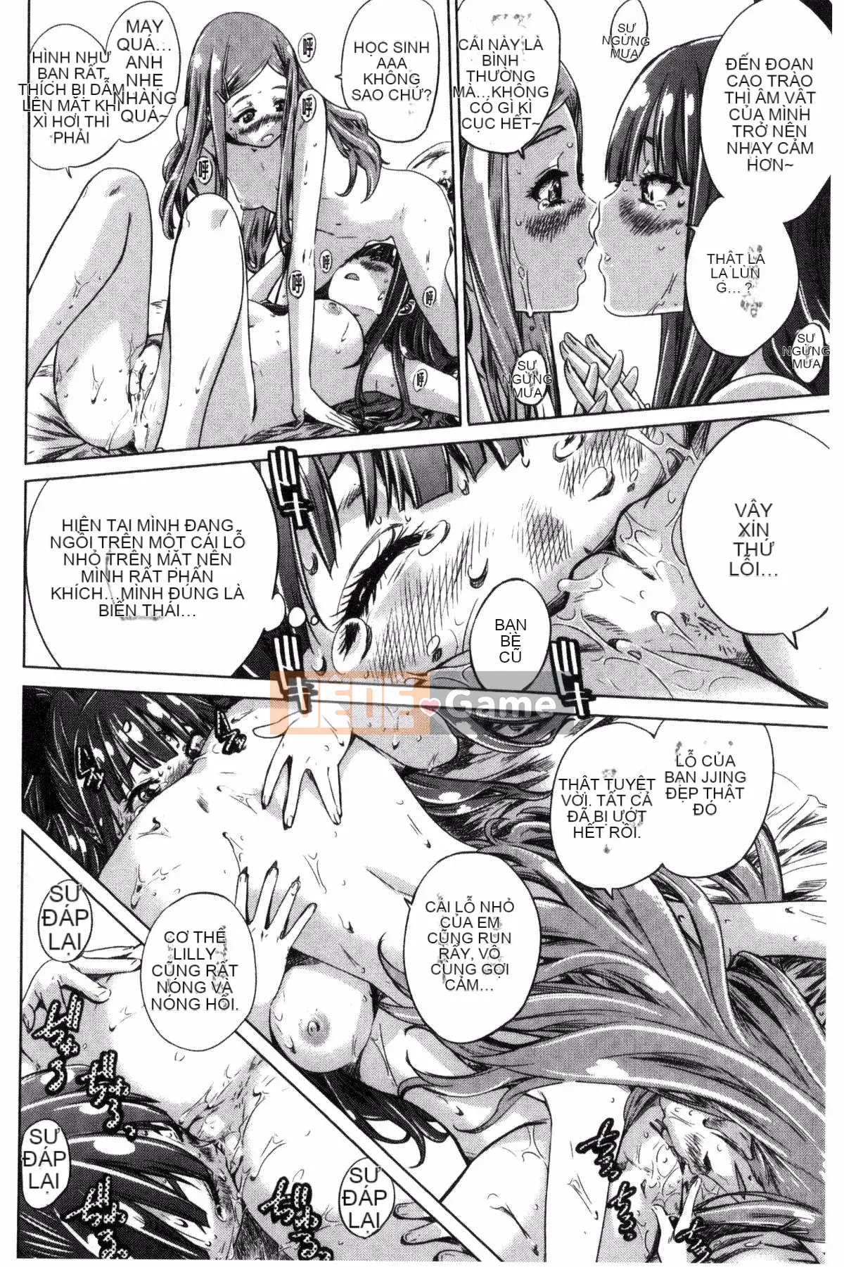 [Kazeteki Koubou][MARUTA] Một cô gái đem lòng yêu bông hoa huệ nhiều màu