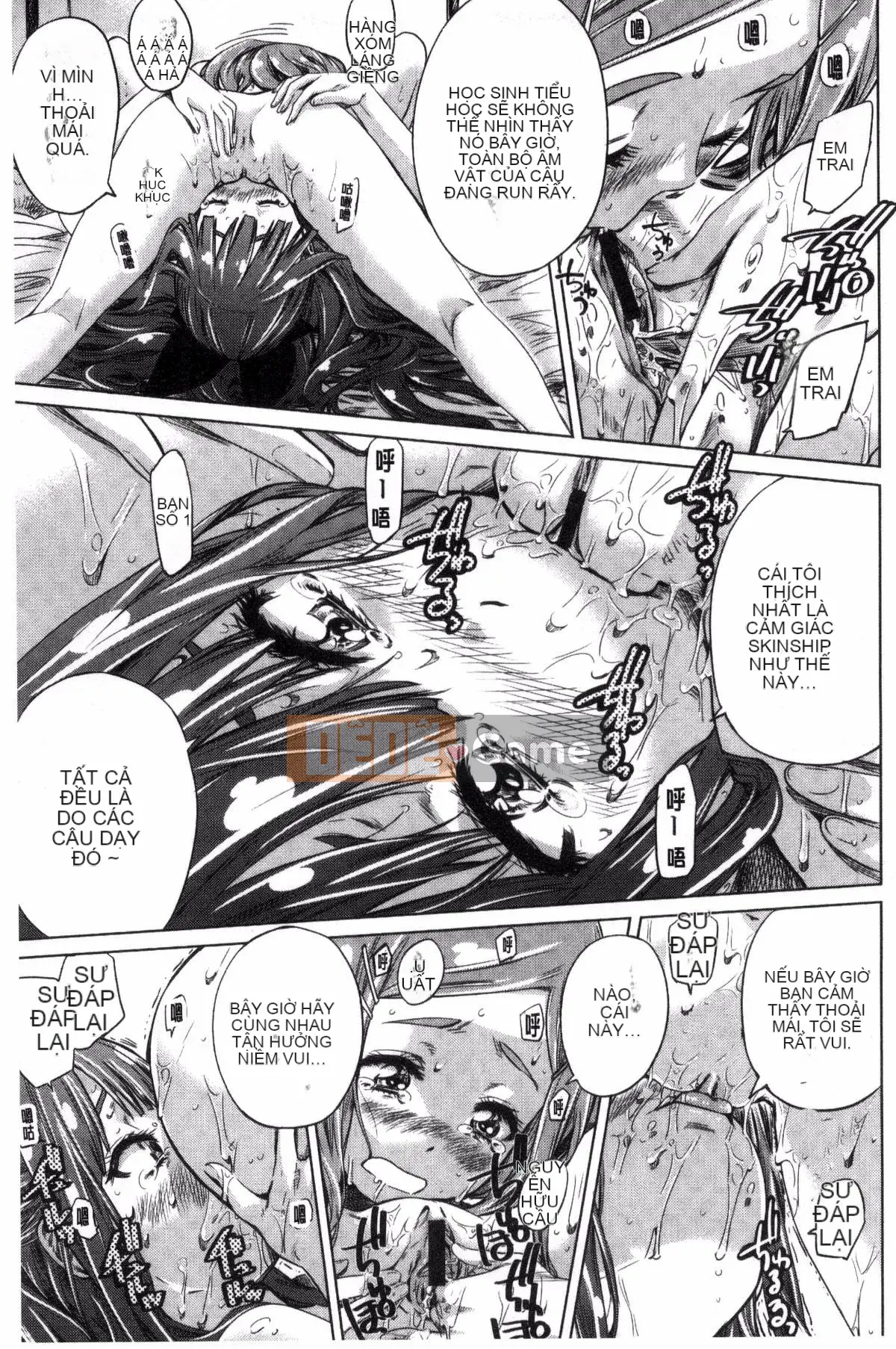 [Kazeteki Koubou][MARUTA] Một cô gái đem lòng yêu bông hoa huệ nhiều màu