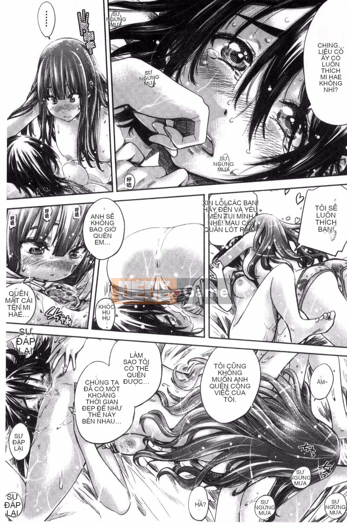 [Kazeteki Koubou][MARUTA] Một cô gái đem lòng yêu bông hoa huệ nhiều màu