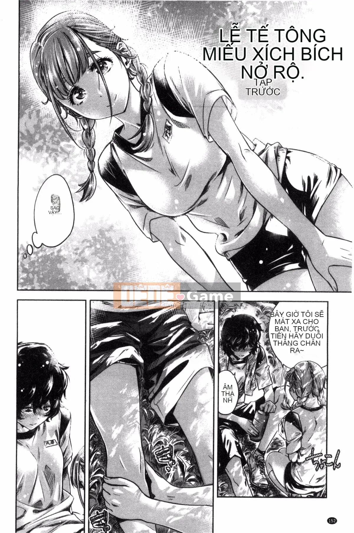 [Kazeteki Koubou][MARUTA] Một cô gái đem lòng yêu bông hoa huệ nhiều màu