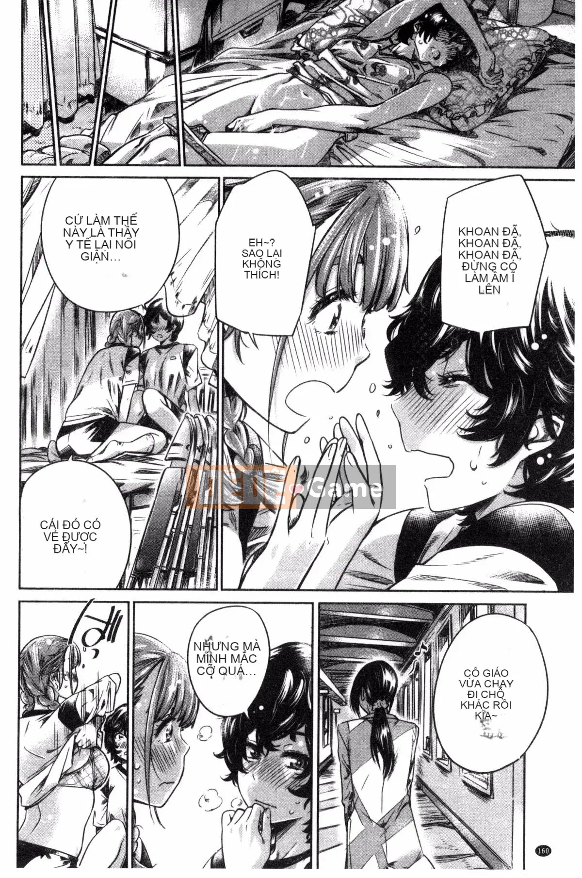 [Kazeteki Koubou][MARUTA] Một cô gái đem lòng yêu bông hoa huệ nhiều màu