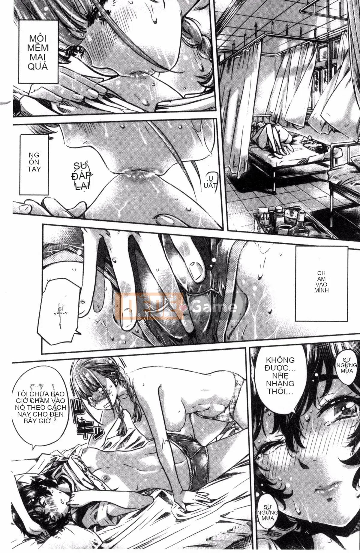 [Kazeteki Koubou][MARUTA] Một cô gái đem lòng yêu bông hoa huệ nhiều màu