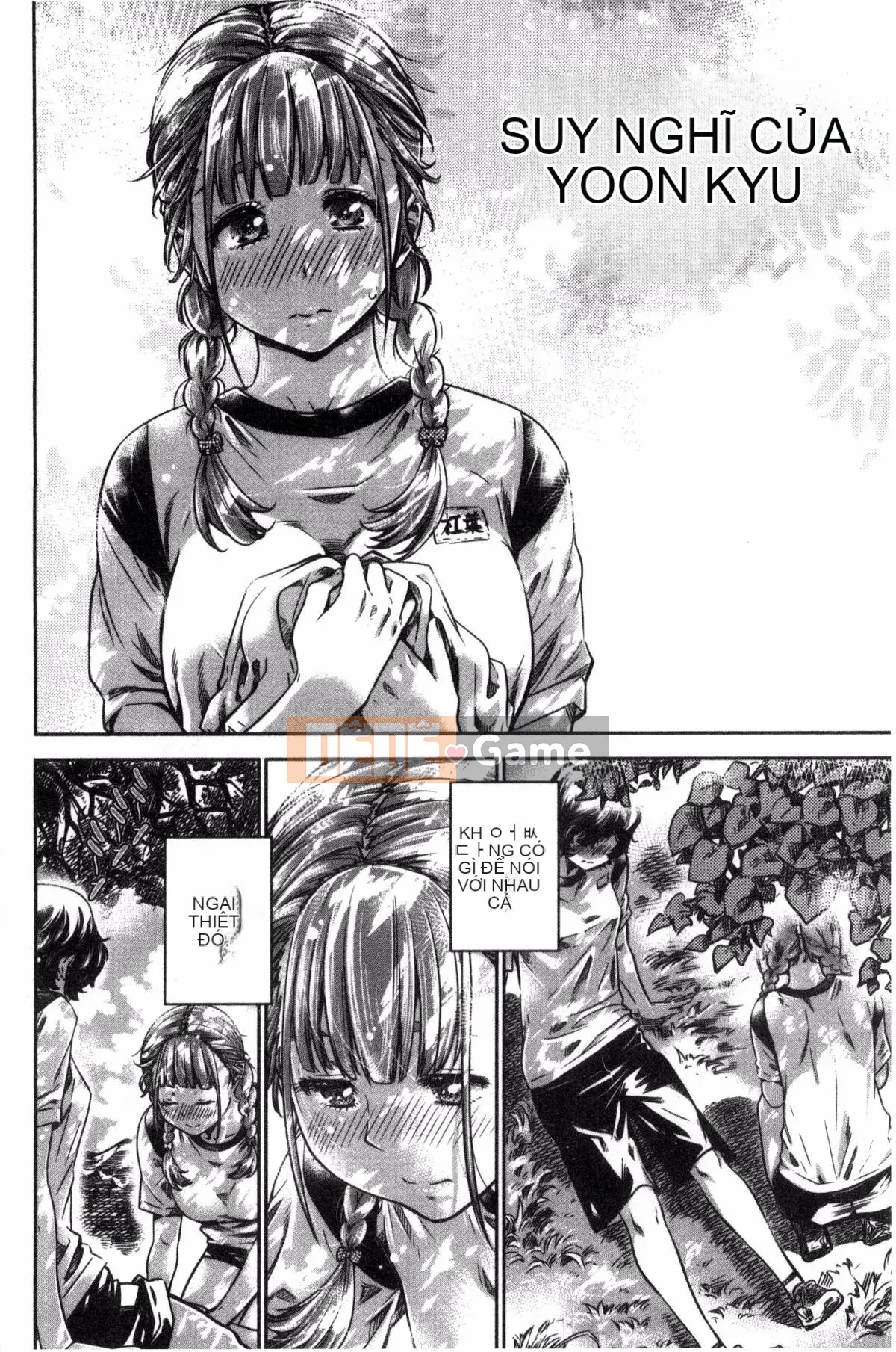 [Kazeteki Koubou][MARUTA] Một cô gái đem lòng yêu bông hoa huệ nhiều màu