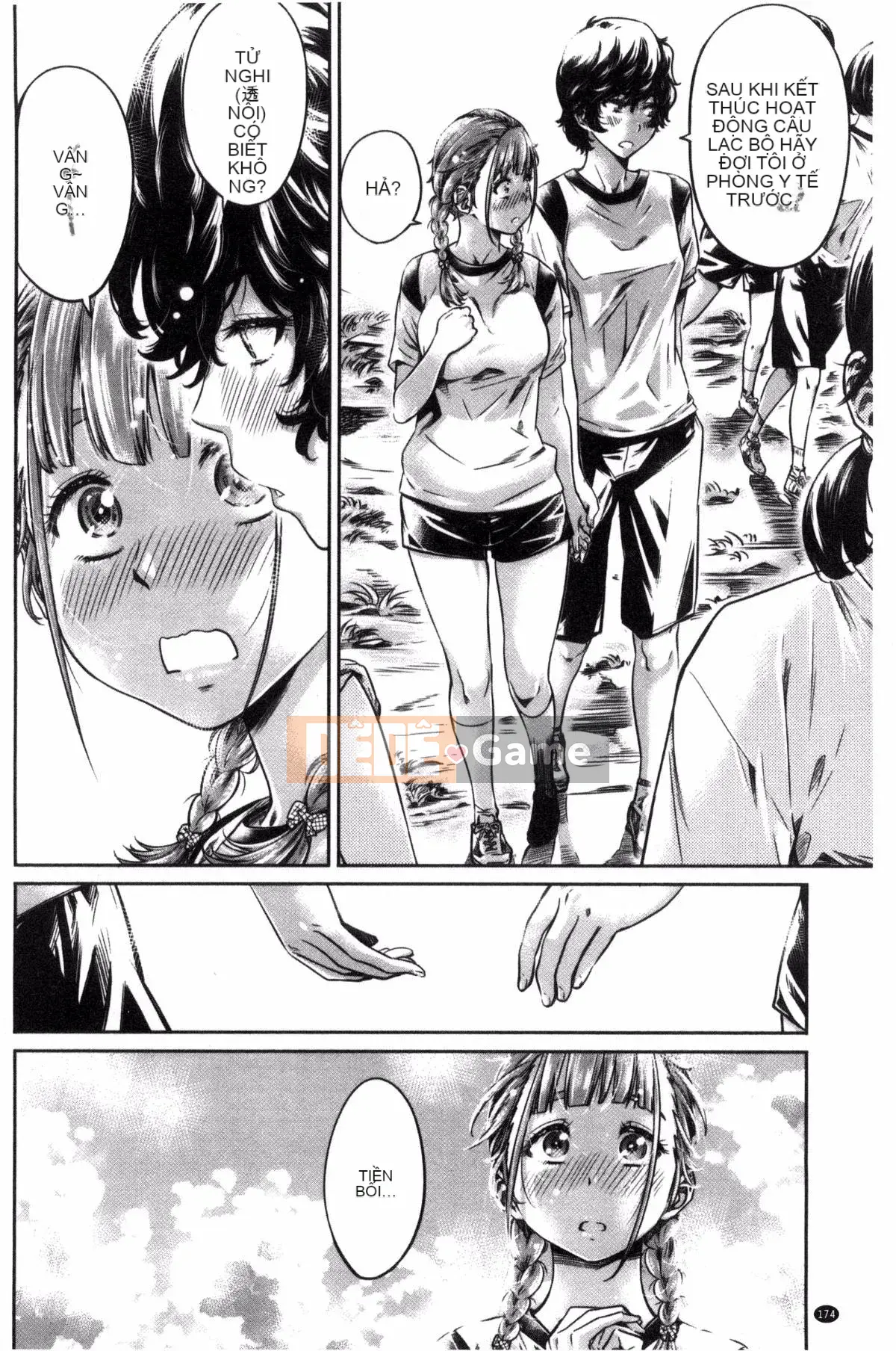 [Kazeteki Koubou][MARUTA] Một cô gái đem lòng yêu bông hoa huệ nhiều màu