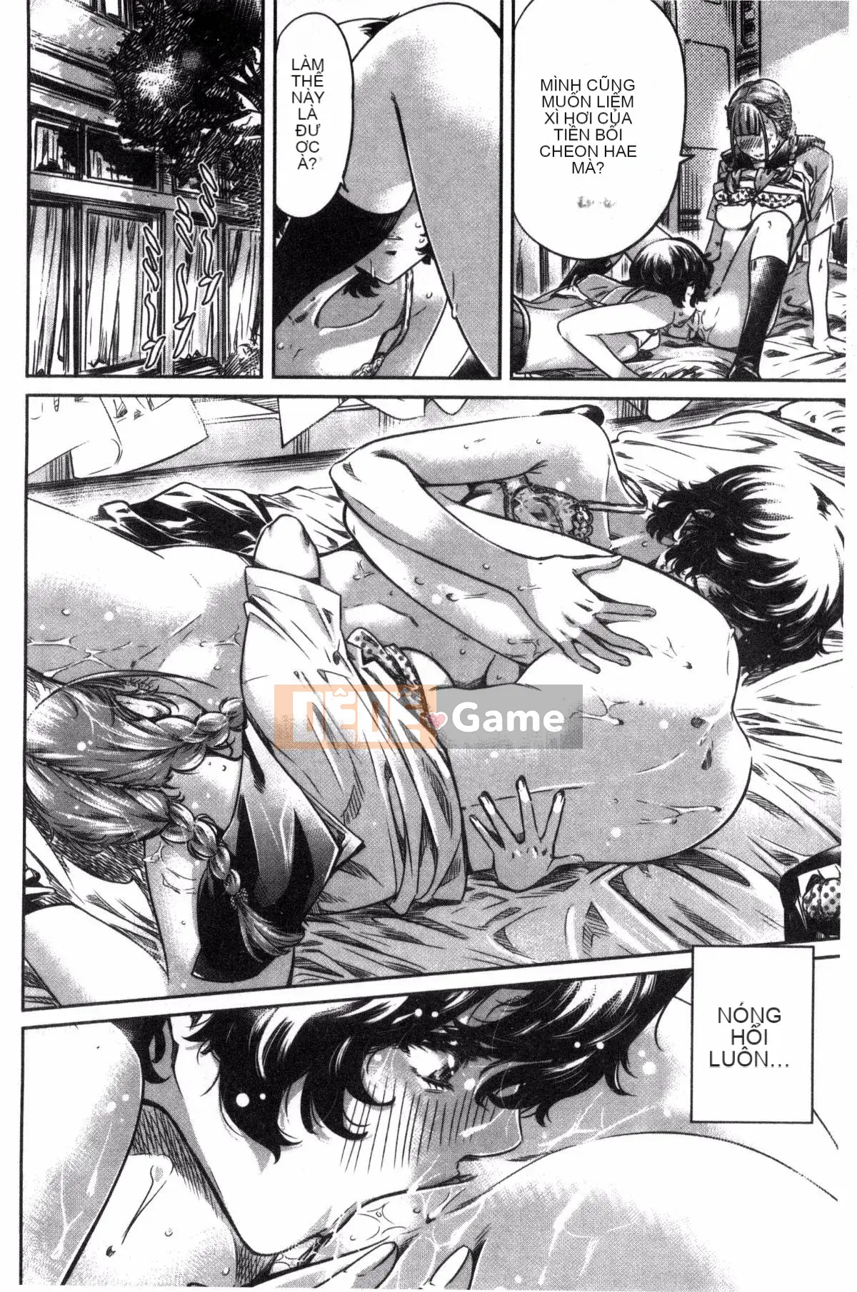 [Kazeteki Koubou][MARUTA] Một cô gái đem lòng yêu bông hoa huệ nhiều màu