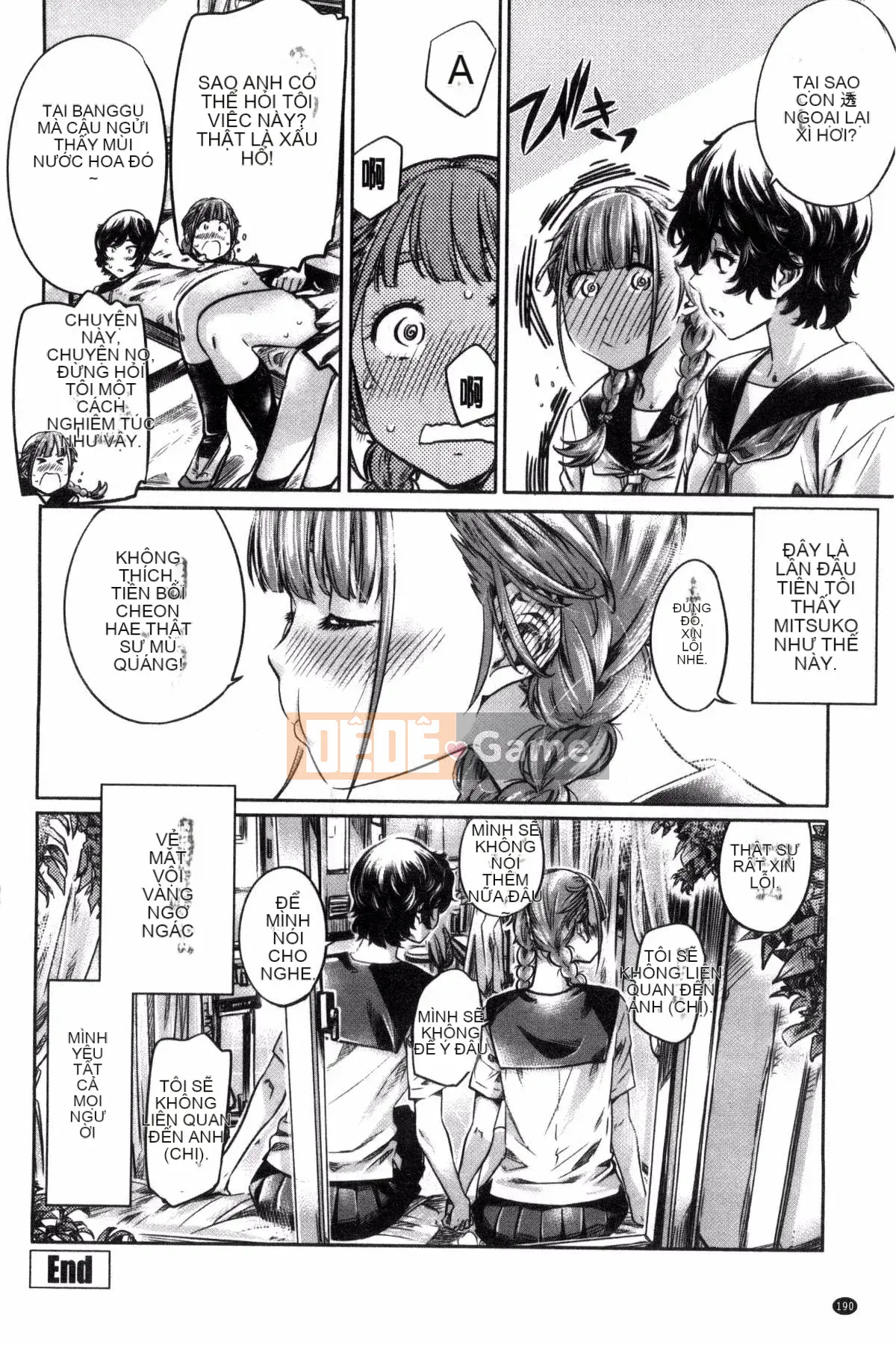 [Kazeteki Koubou][MARUTA] Một cô gái đem lòng yêu bông hoa huệ nhiều màu