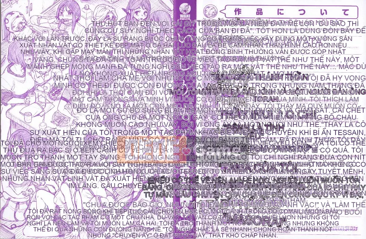 [Nhóm càn quét 4K][Kanbe] Ijirimon