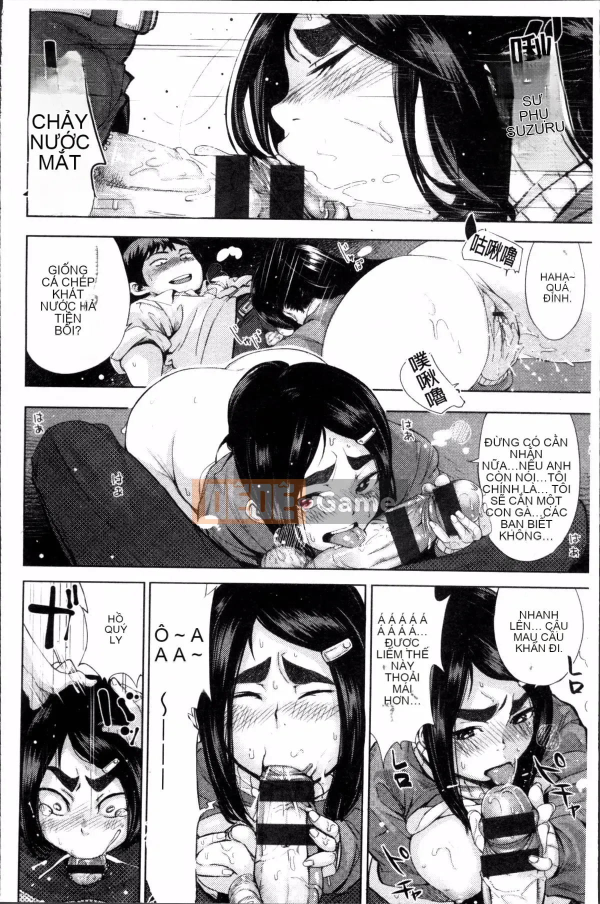 [Nhóm càn quét 4K][Kanbe] Ijirimon