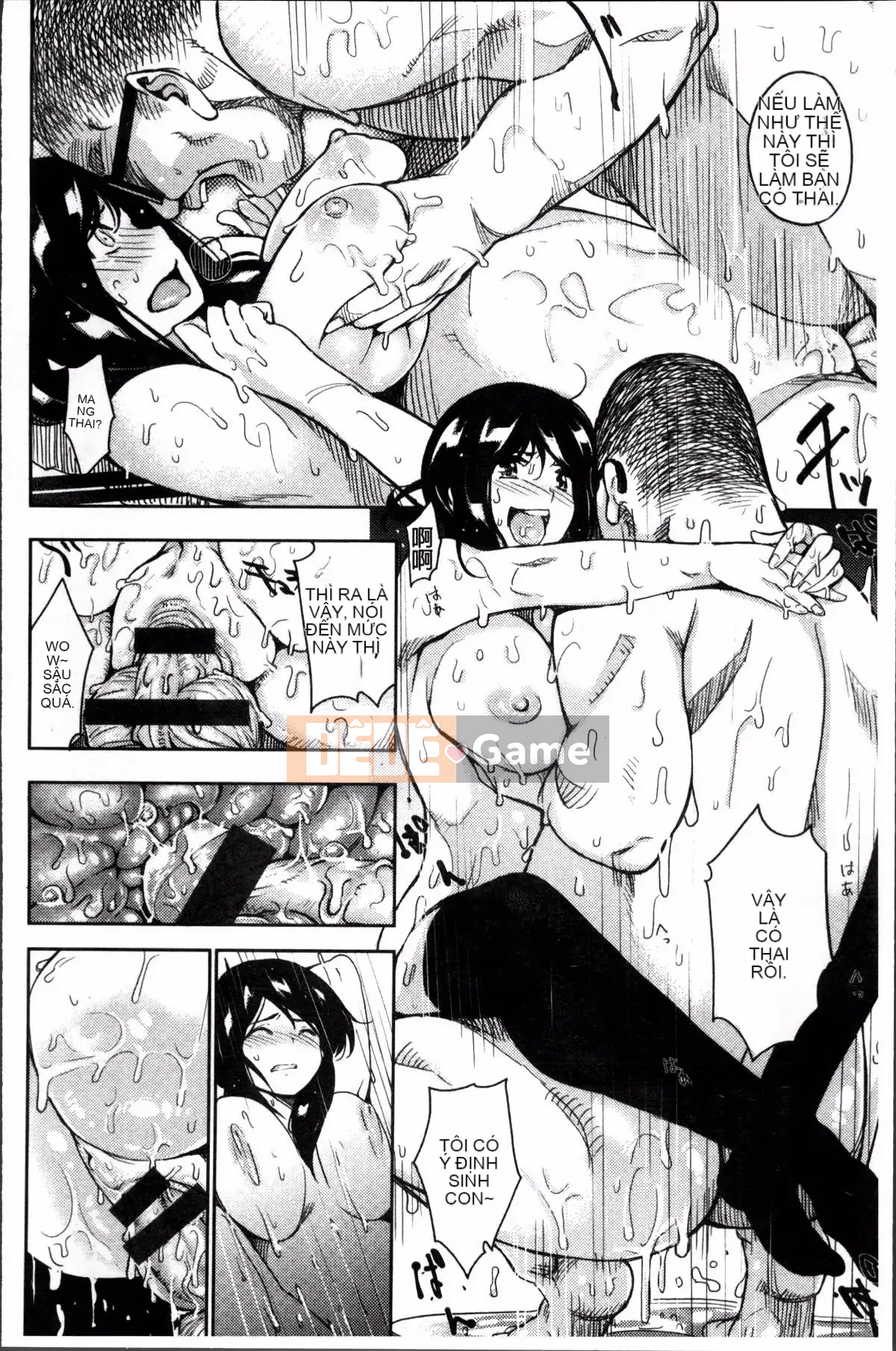 [Nhóm càn quét 4K][Kanbe] Ijirimon