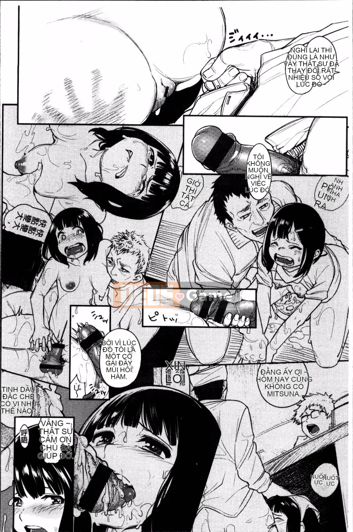 [Nhóm càn quét 4K][Kanbe] Ijirimon