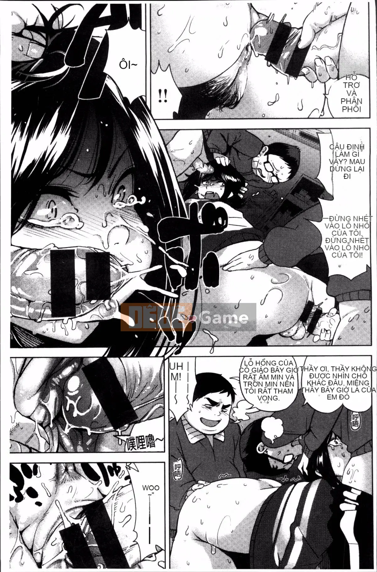 [Nhóm càn quét 4K][Kanbe] Ijirimon