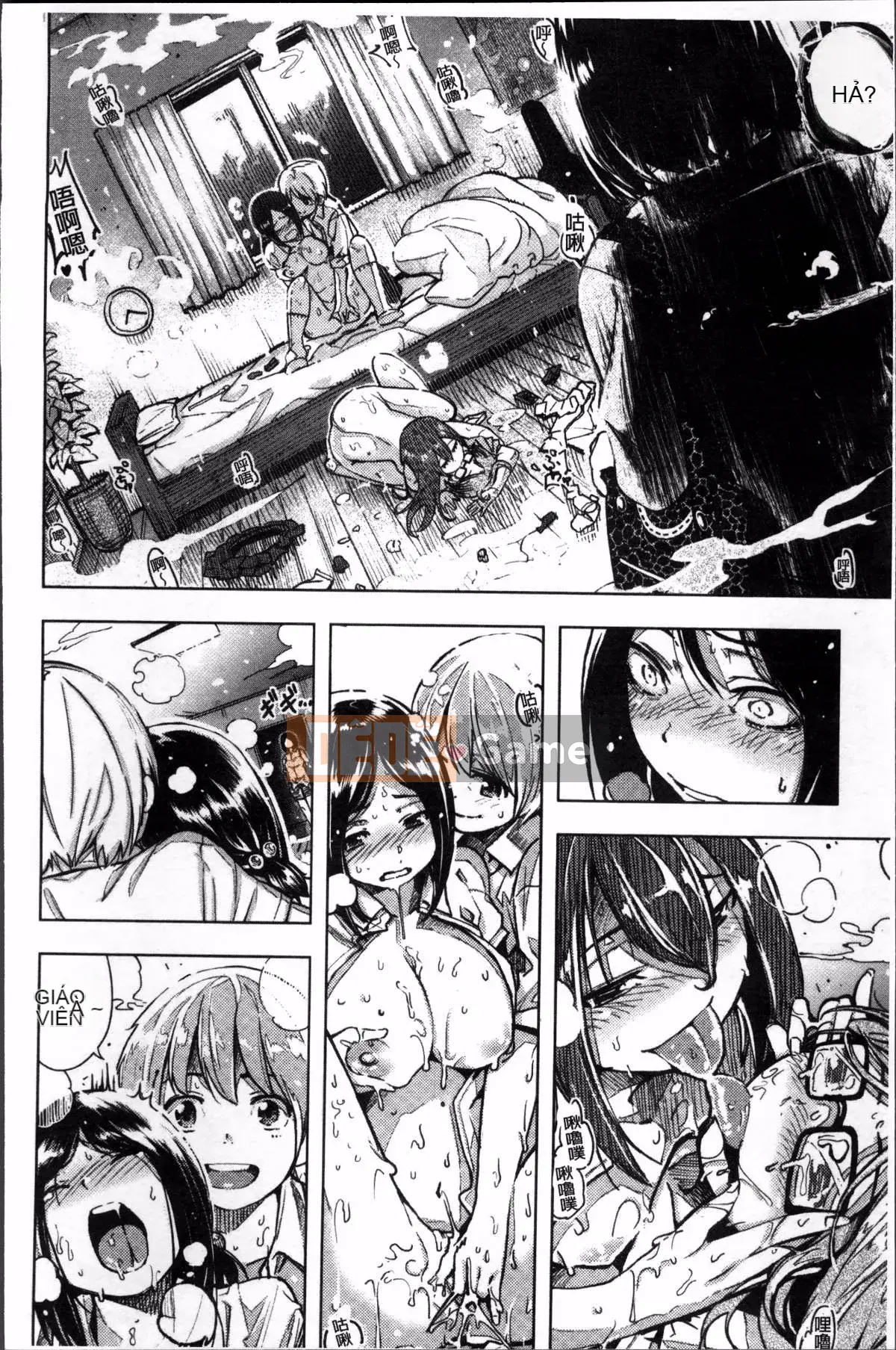 [Nhóm càn quét 4K][Kanbe] Ijirimon