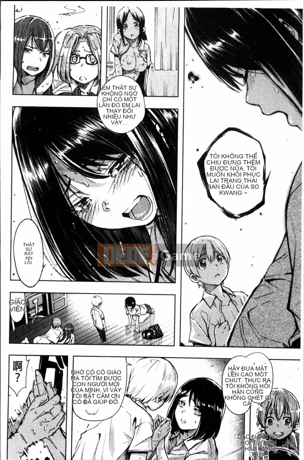 [Nhóm càn quét 4K][Kanbe] Ijirimon