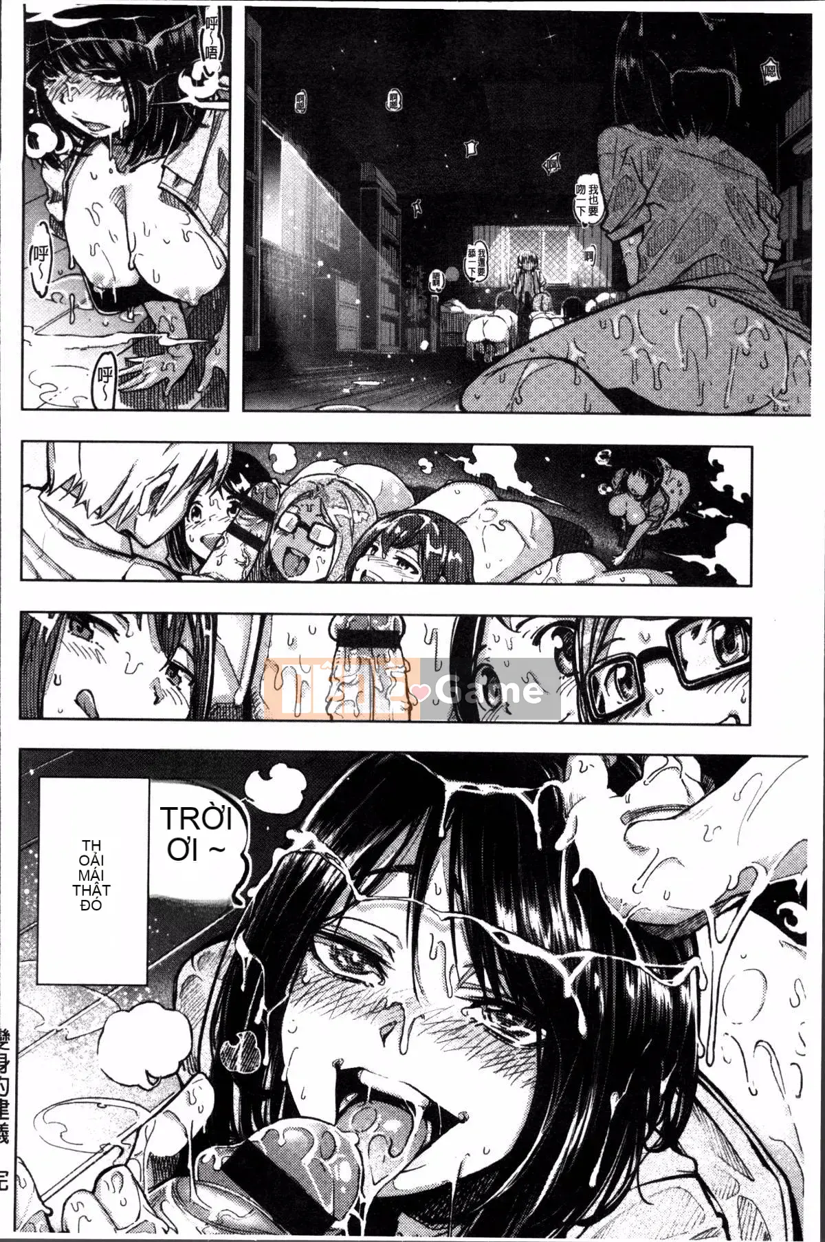 [Nhóm càn quét 4K][Kanbe] Ijirimon