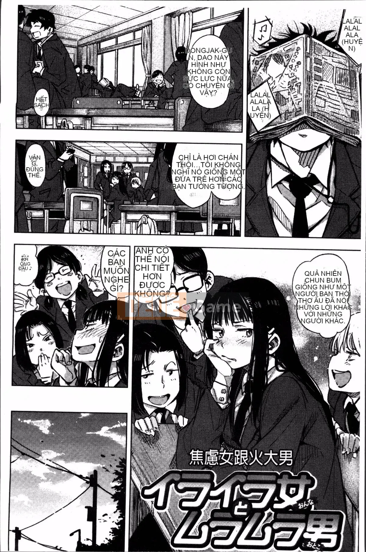 [Nhóm càn quét 4K][Kanbe] Ijirimon