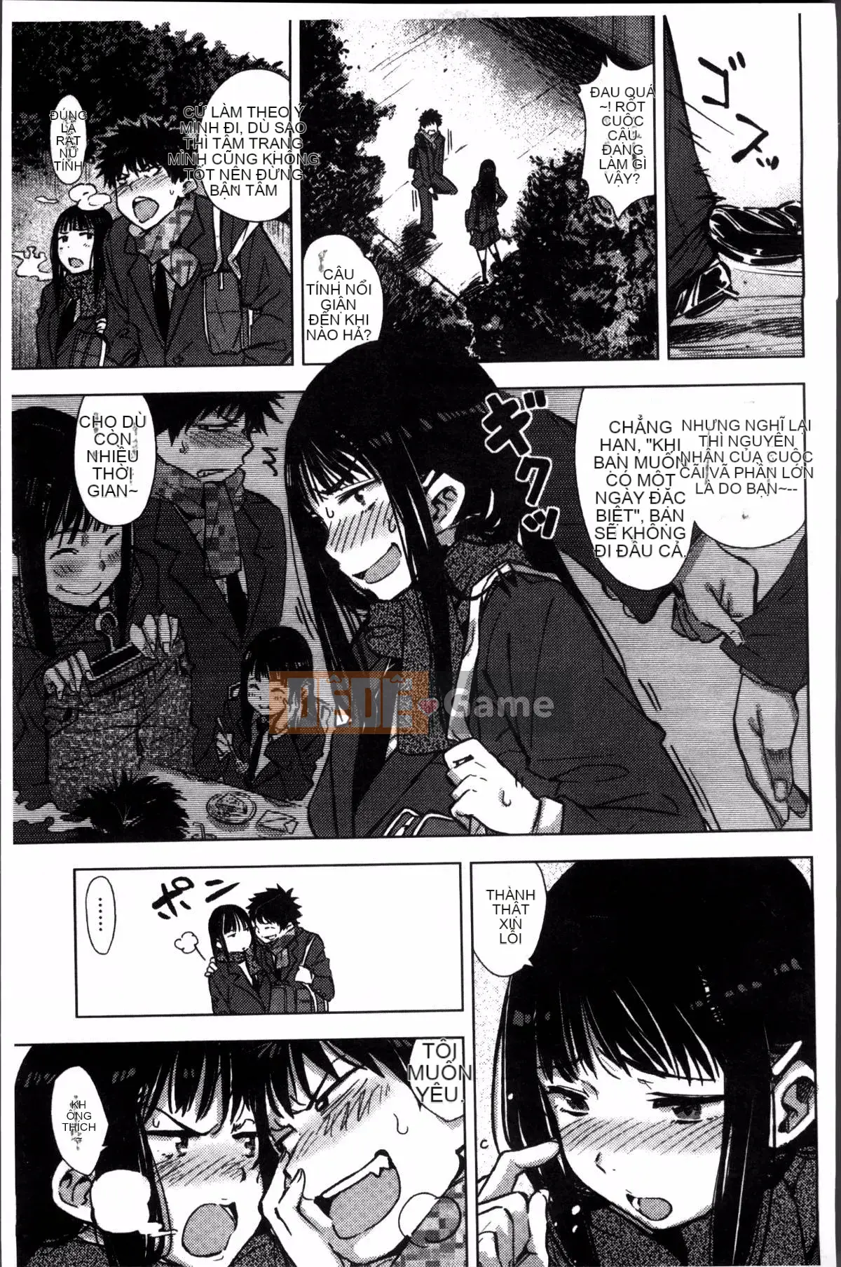 [Nhóm càn quét 4K][Kanbe] Ijirimon