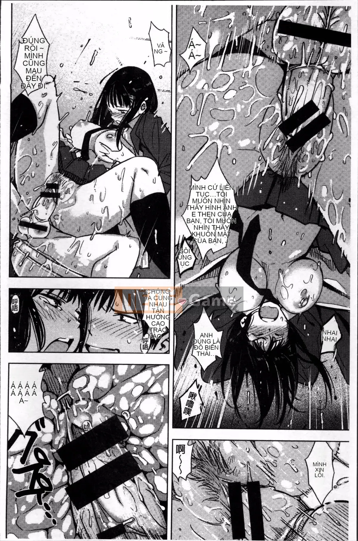 [Nhóm càn quét 4K][Kanbe] Ijirimon