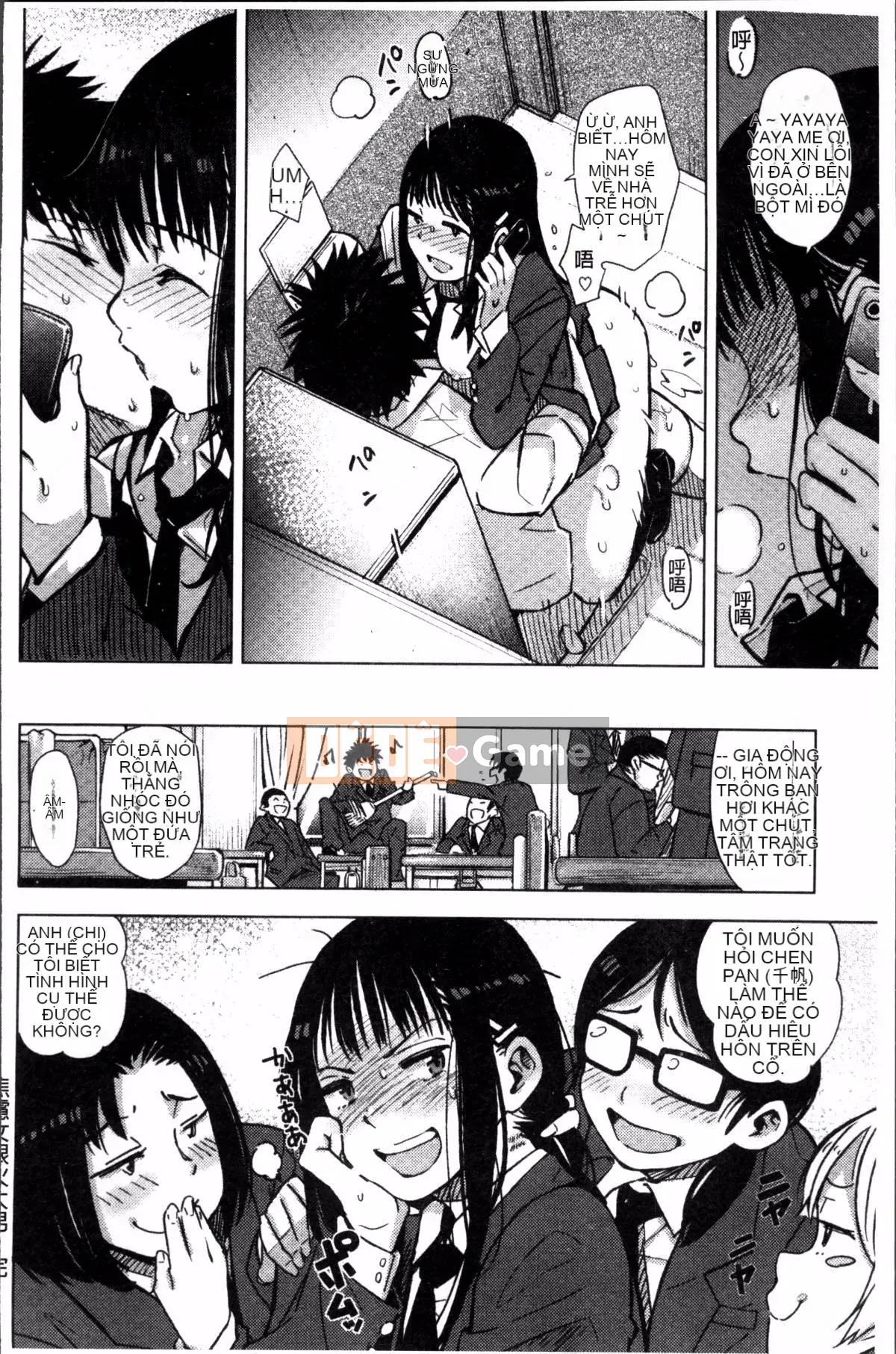 [Nhóm càn quét 4K][Kanbe] Ijirimon