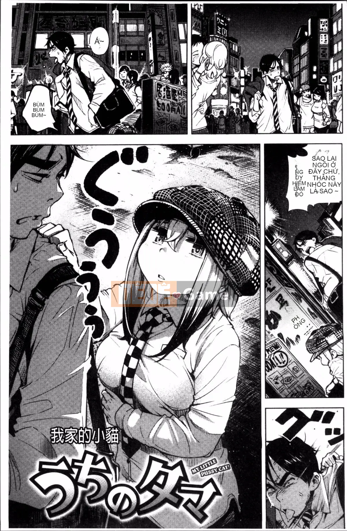 [Nhóm càn quét 4K][Kanbe] Ijirimon