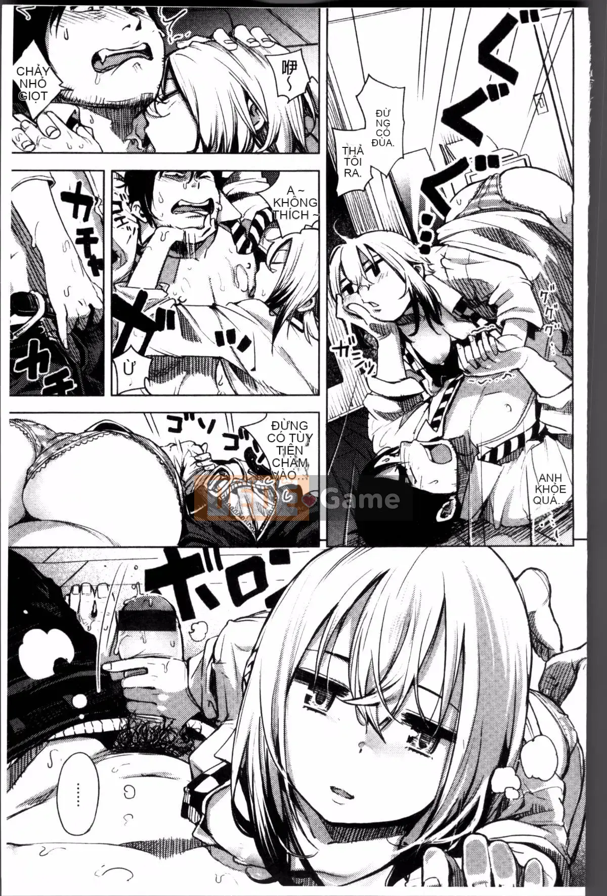 [Nhóm càn quét 4K][Kanbe] Ijirimon