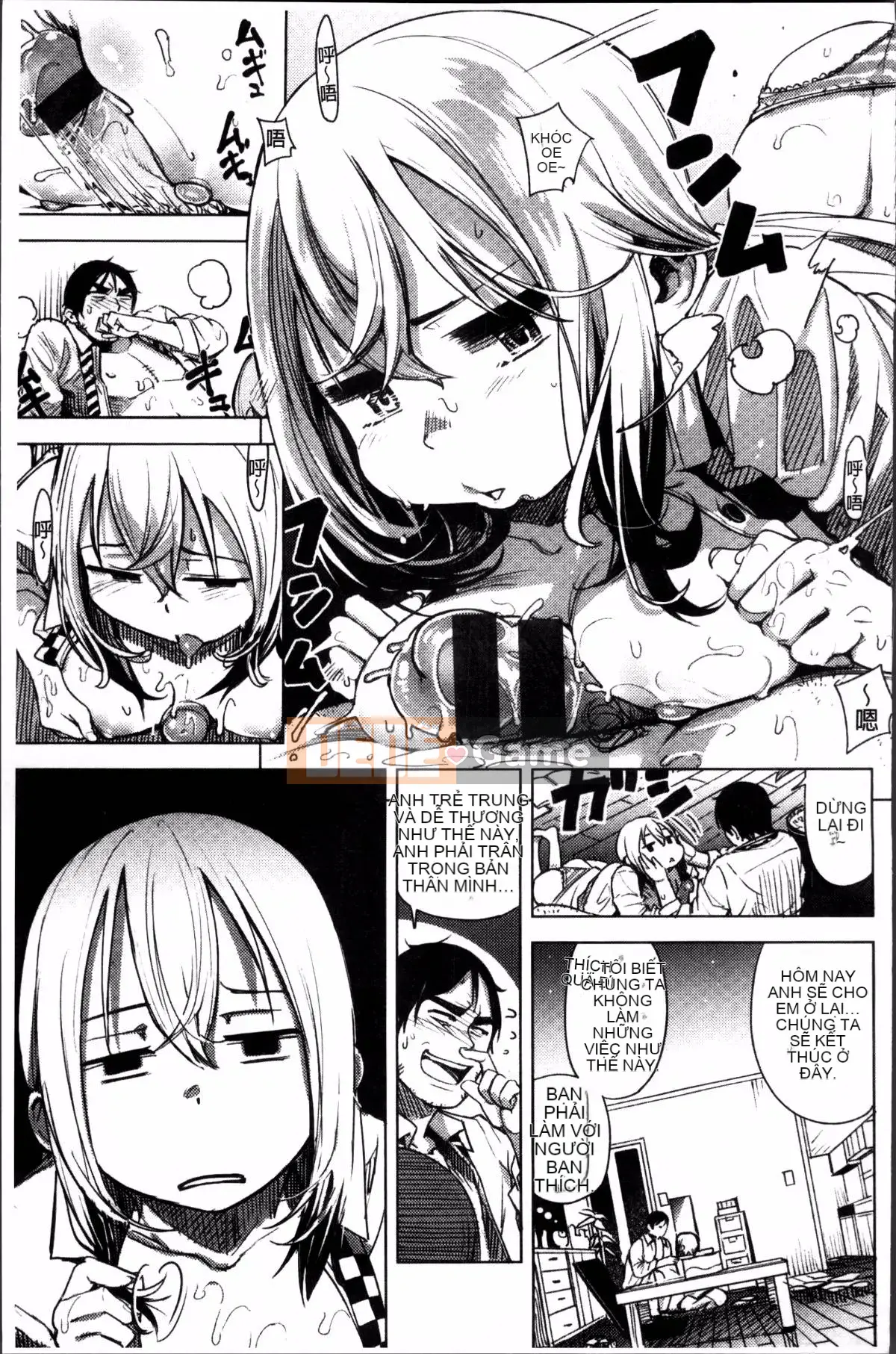 [Nhóm càn quét 4K][Kanbe] Ijirimon