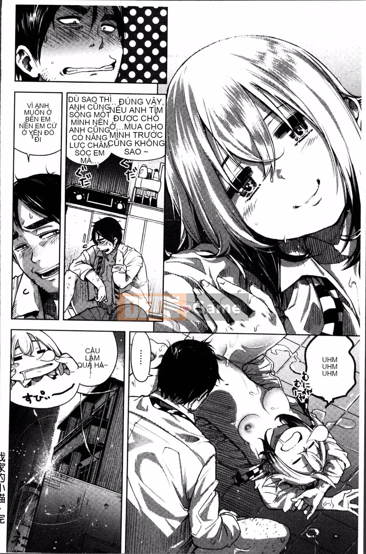 [Nhóm càn quét 4K][Kanbe] Ijirimon