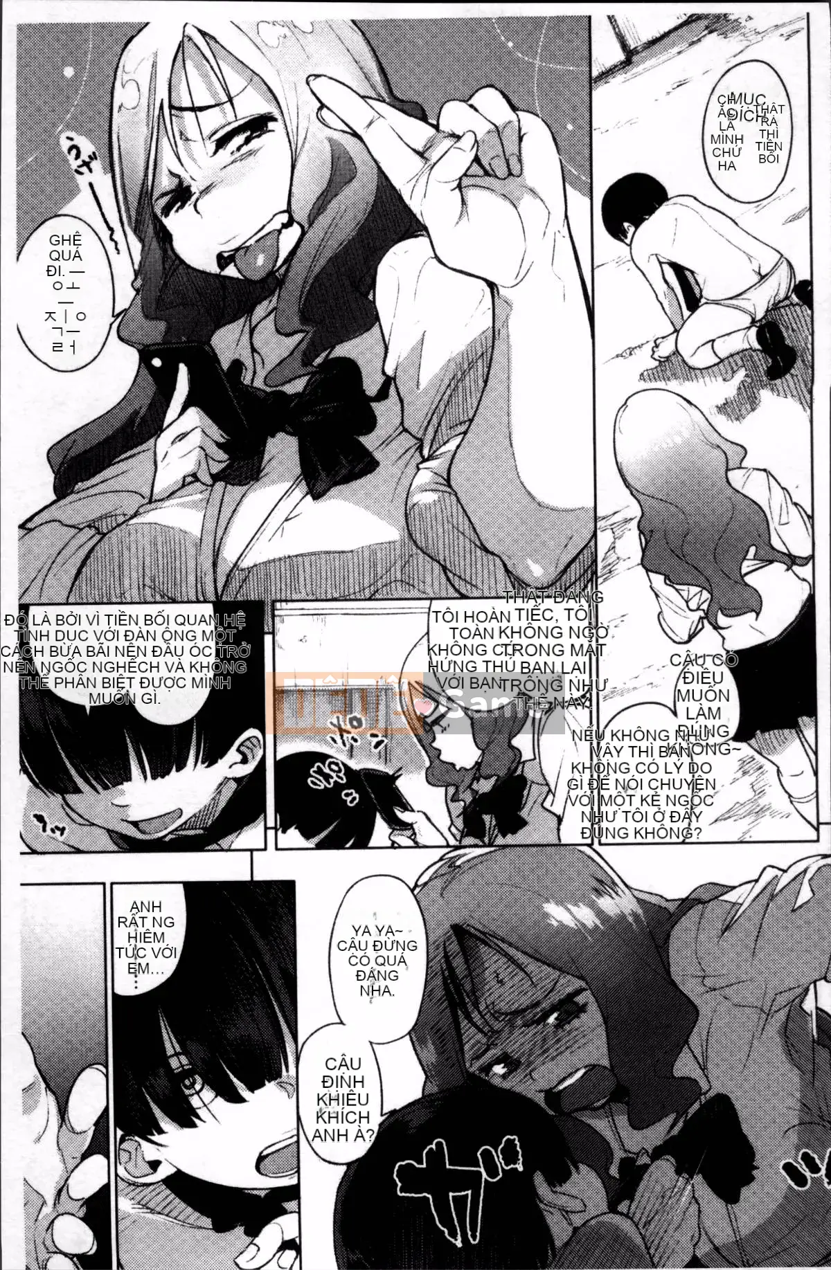 [Nhóm càn quét 4K][Kanbe] Ijirimon