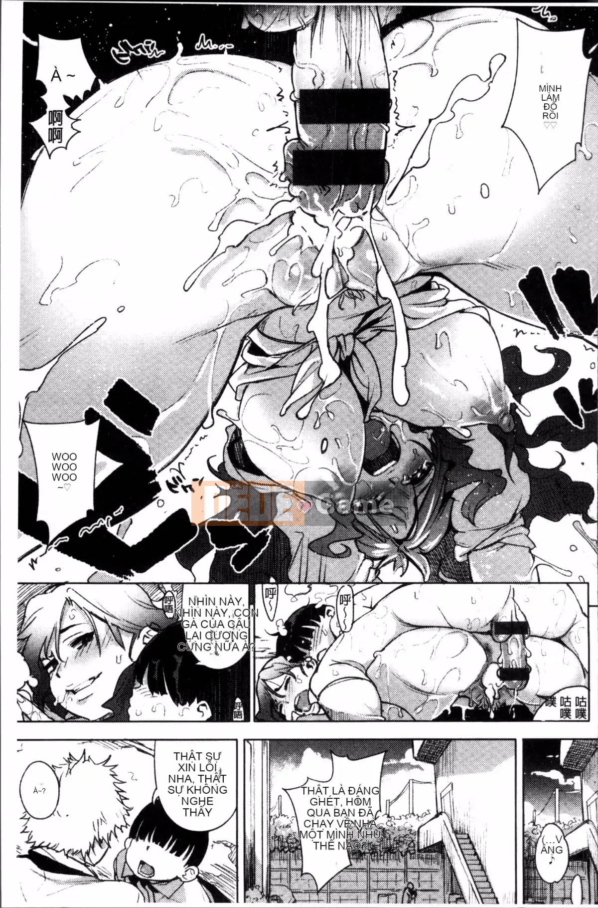 [Nhóm càn quét 4K][Kanbe] Ijirimon