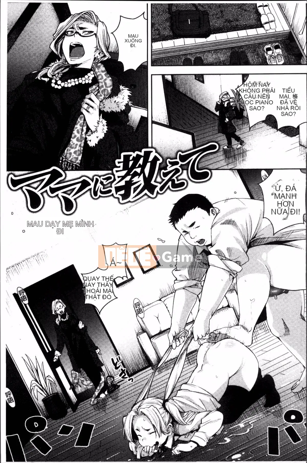 [Nhóm càn quét 4K][Kanbe] Ijirimon