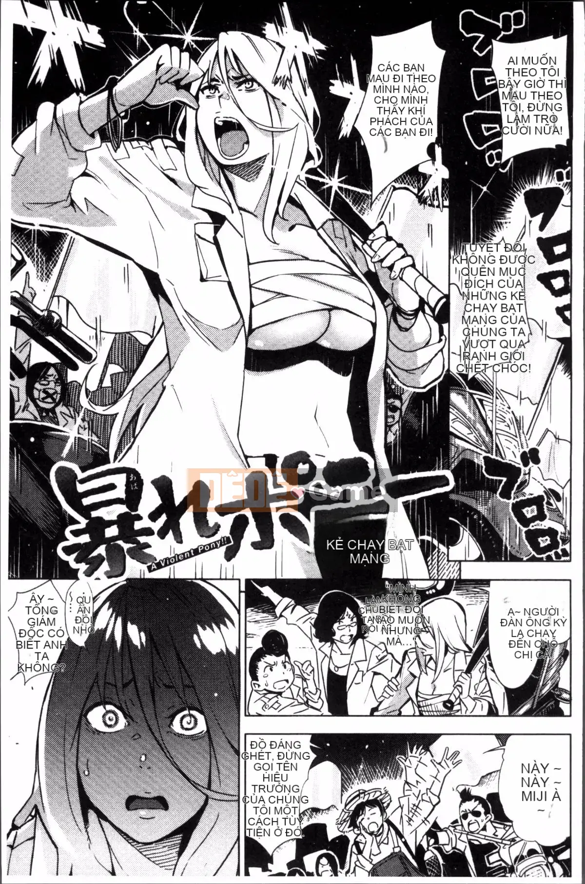 [Nhóm càn quét 4K][Kanbe] Ijirimon