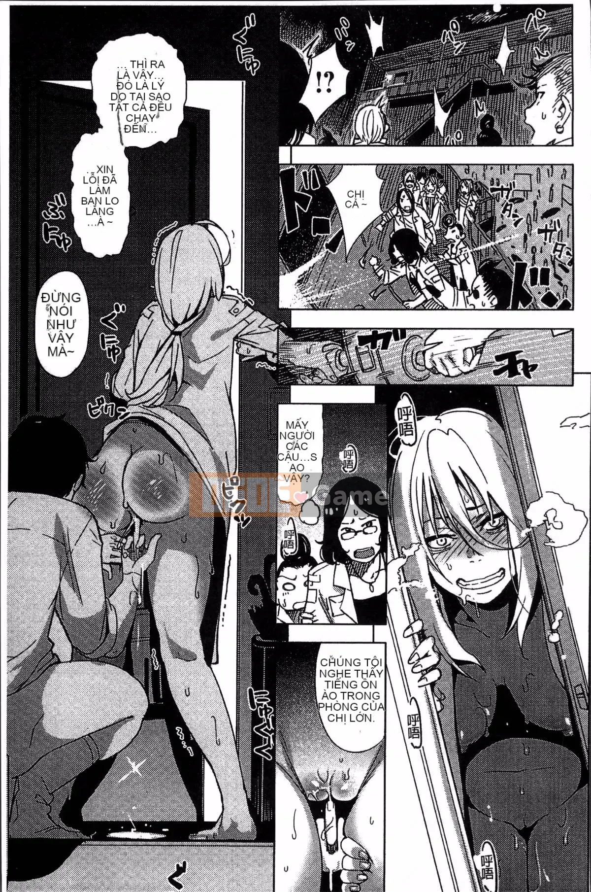 [Nhóm càn quét 4K][Kanbe] Ijirimon