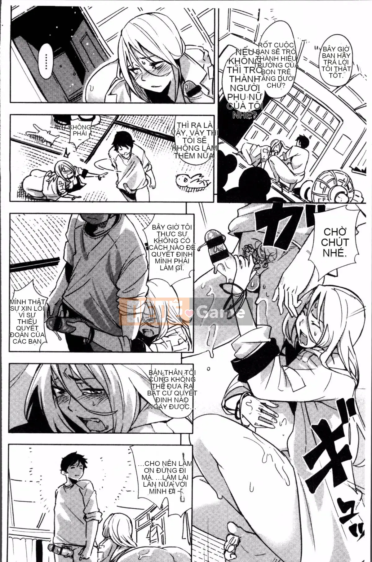 [Nhóm càn quét 4K][Kanbe] Ijirimon