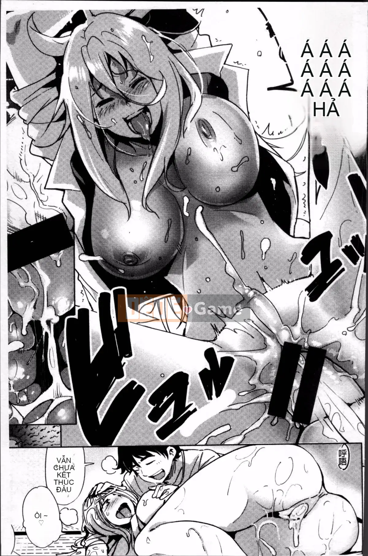 [Nhóm càn quét 4K][Kanbe] Ijirimon