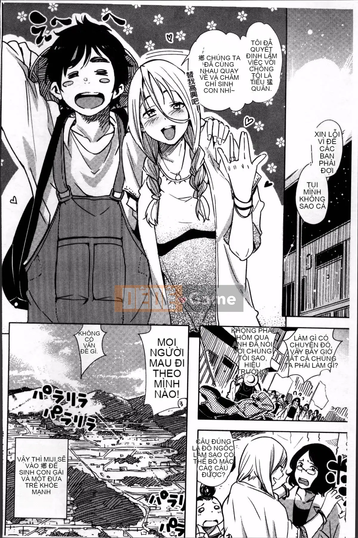 [Nhóm càn quét 4K][Kanbe] Ijirimon