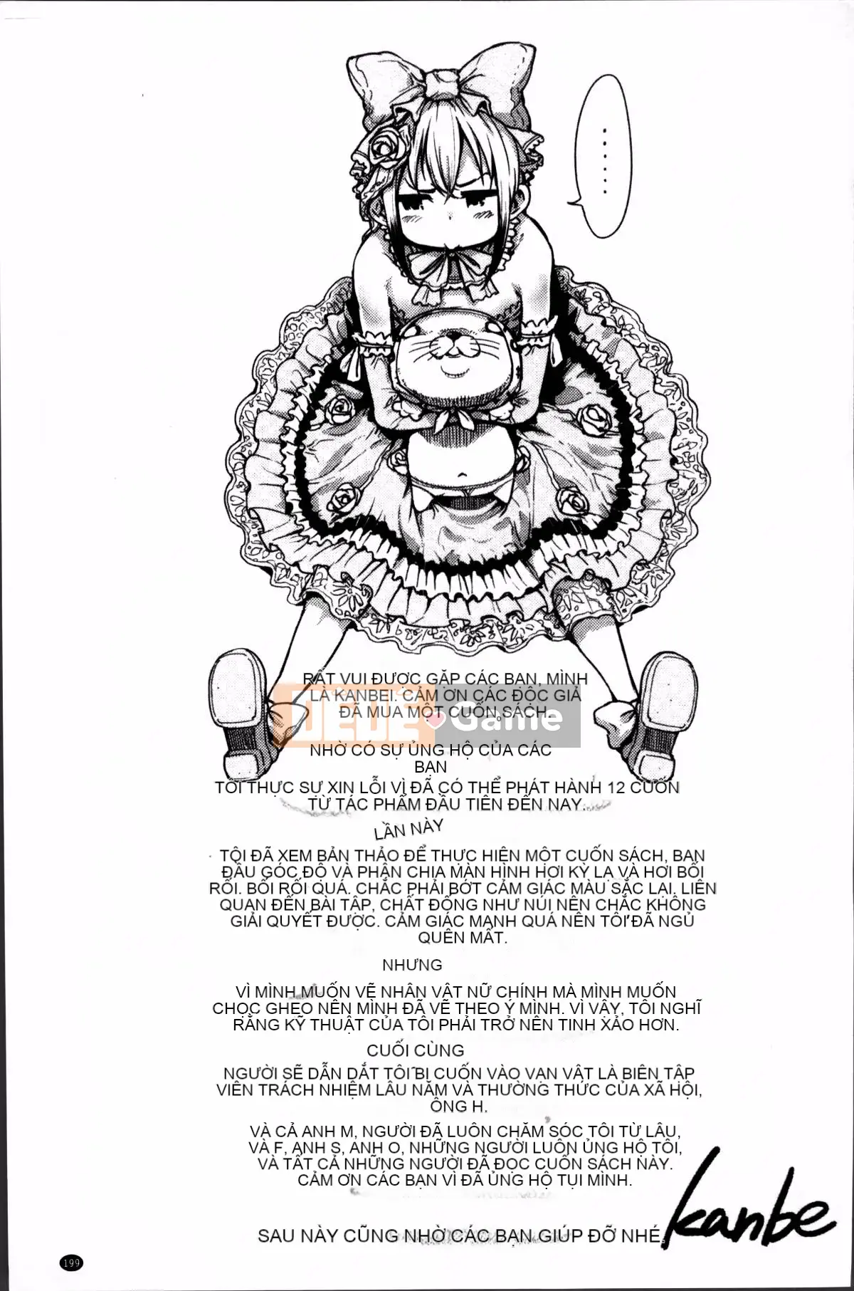 [Nhóm càn quét 4K][Kanbe] Ijirimon