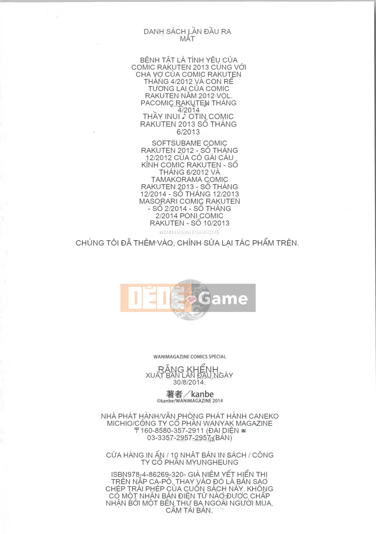 [Nhóm càn quét 4K][Kanbe] Ijirimon