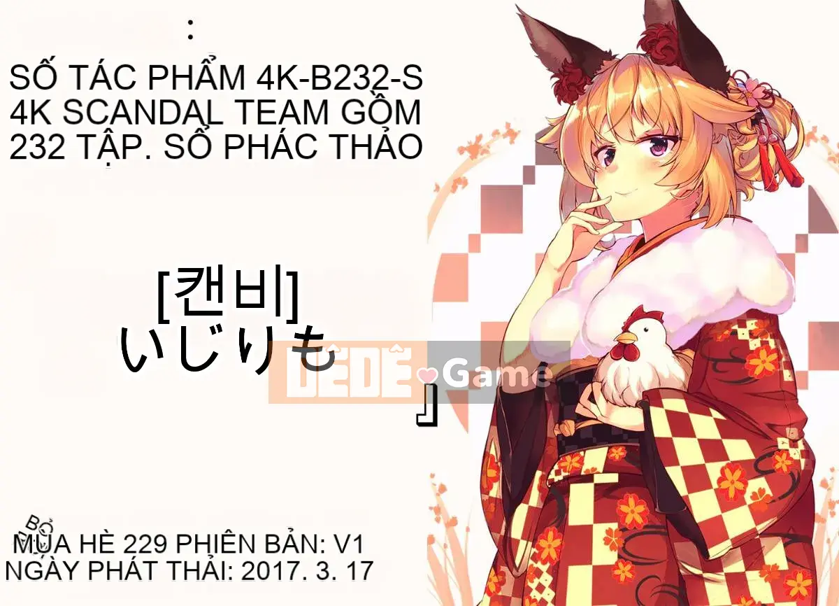 [Nhóm càn quét 4K][Kanbe] Ijirimon