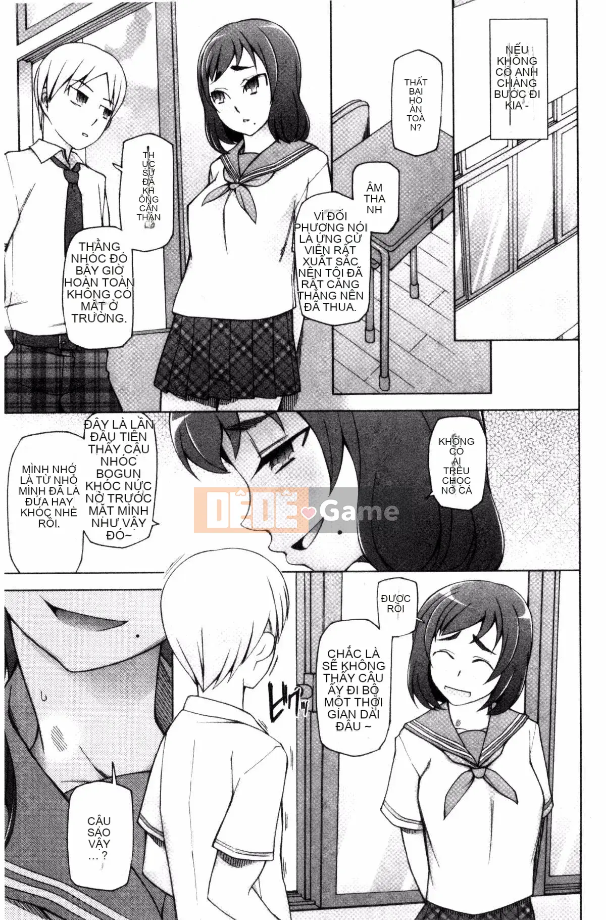 [Kazeteki Koubou] [Mito Cid] Ứng dụng Doskebe ♥