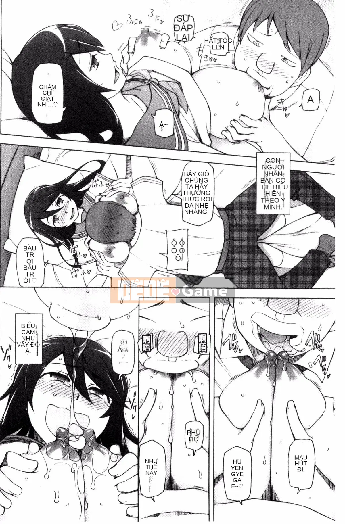 [Kazeteki Koubou] [Mito Cid] Ứng dụng Doskebe ♥